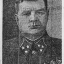 Командующий Кавказским фронтом генерал-лейтенант Д.Т. Козлов