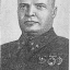 Генерал-лейтенант И.И. Масленников