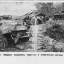 Фото. На снимке: фашистские танки группы генерала Гудериана, подбитые и захваченные...