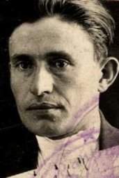 Артюхов