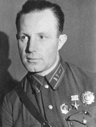 Скобарихин