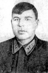 Хитрин