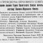 О присвоении звания Героя Советского Союза начальствующему составу Военно-Морского Флота