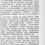 Северо-западнее Сталинграда